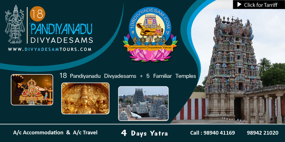 malai nattu divyadesams tour organizers